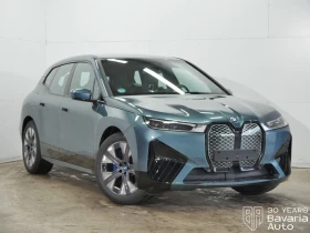 BMW iX 50 xDrive - 111720 лв. - 55547048 4