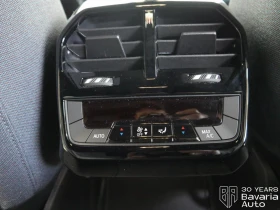 BMW iX 50 xDrive - 111720 лв. - 55547048 15