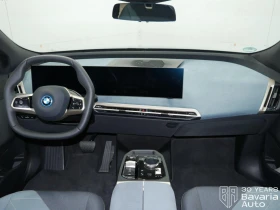 BMW iX 50 xDrive - 111720 лв. - 55547048 6