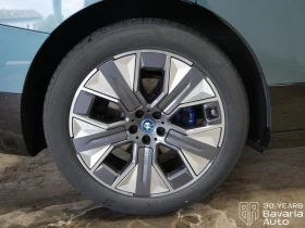 BMW iX 50 xDrive - 111720 лв. - 55547048 14
