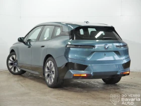 BMW iX 50 xDrive - 111720 лв. - 55547048 2