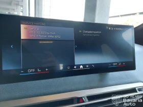 BMW iX 50 xDrive - 111720 лв. - 55547048 11