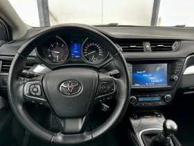 Обява за продажба на Toyota Avensis 2.0D-4D* NAVI* Keyless-Go* З.Камера* Теглич* DE ~18 550 лв. - изображение 6