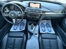 BMW 440 i xDrive Gran Coupe AWD - 24400 € / 47722.25 лв. - 95432013 7