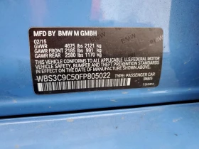 BMW M3 3.0l Motorrad | Mobile.bg � ����� ������ 12