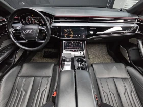 Audi A8 3.0 Automatic | Mobile.bg � ����� ������ 7