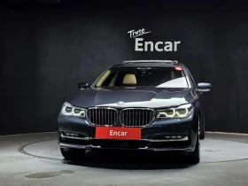 BMW 750 Li xDrive Premium - ���� 30% ����� | Mobile.bg � ����� ������ 3