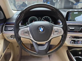 BMW 750 Li xDrive Premium - ���� 30% ����� | Mobile.bg � ����� ������ 13