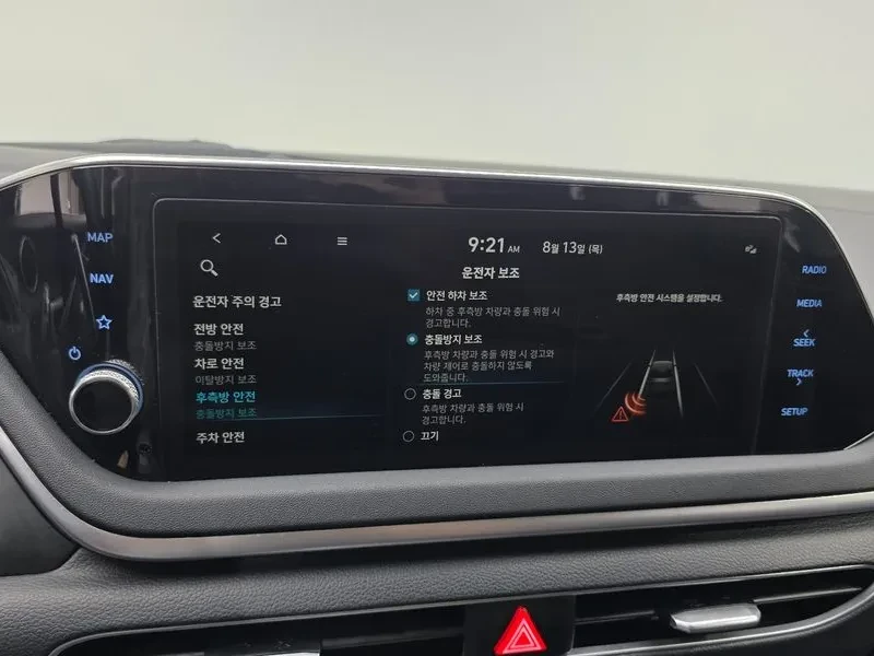 Hyundai Sonata 2.0 Modern, снимка 16 - Автомобили и джипове - 56130695