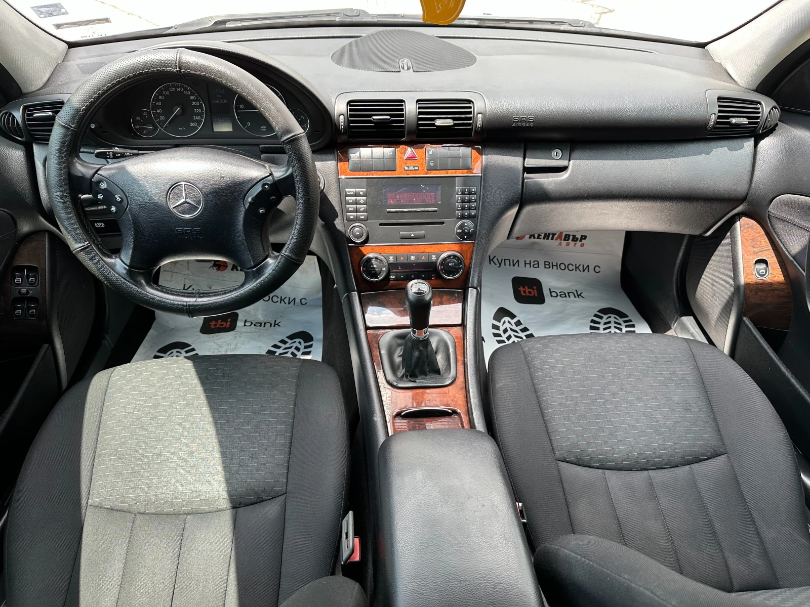 Mercedes-Benz C 220 2.2d 150 к.с. - изображение 10