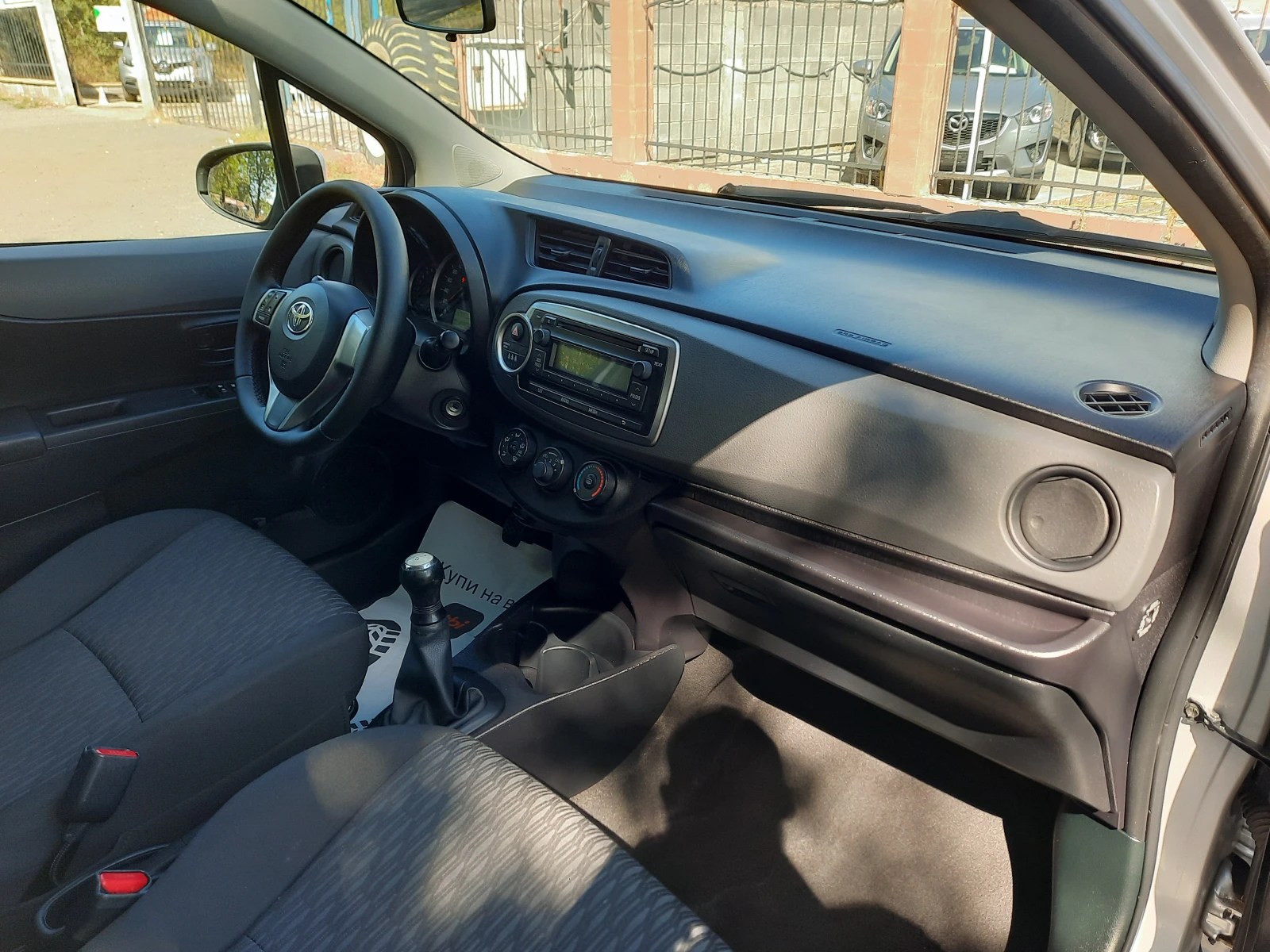 Toyota Yaris | Mobile.bg   11