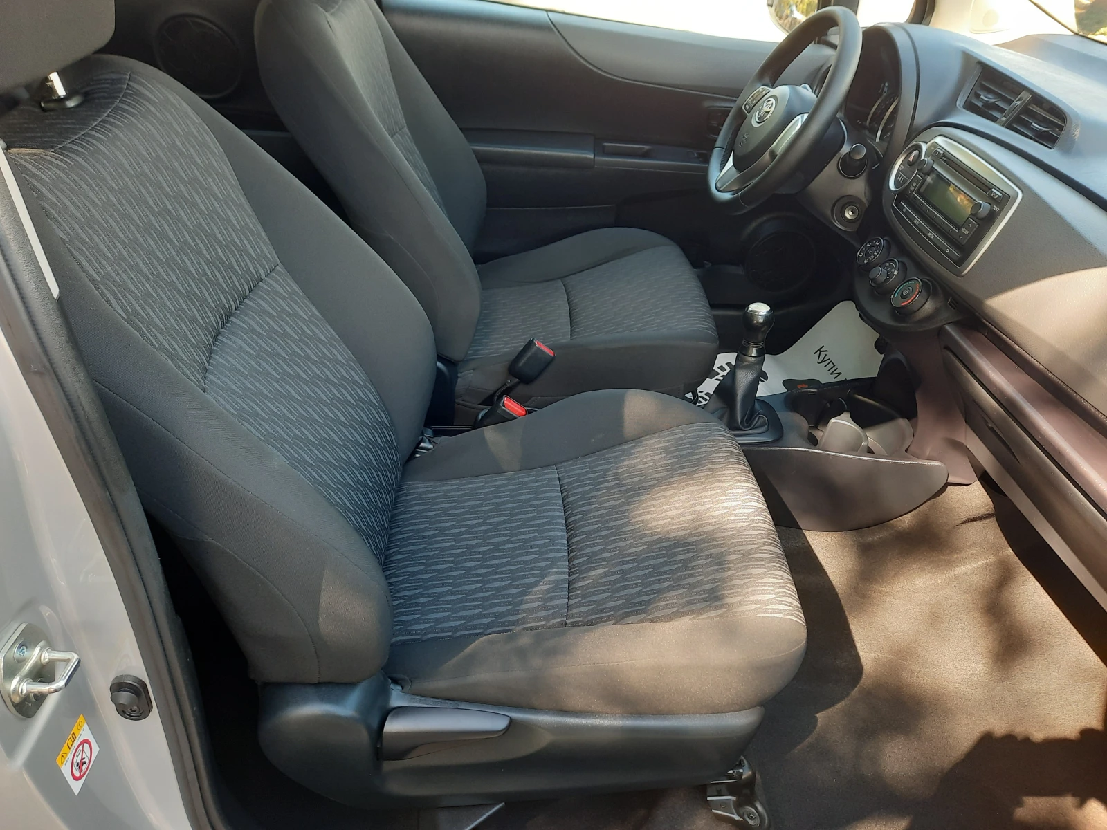 Toyota Yaris  - изображение 10