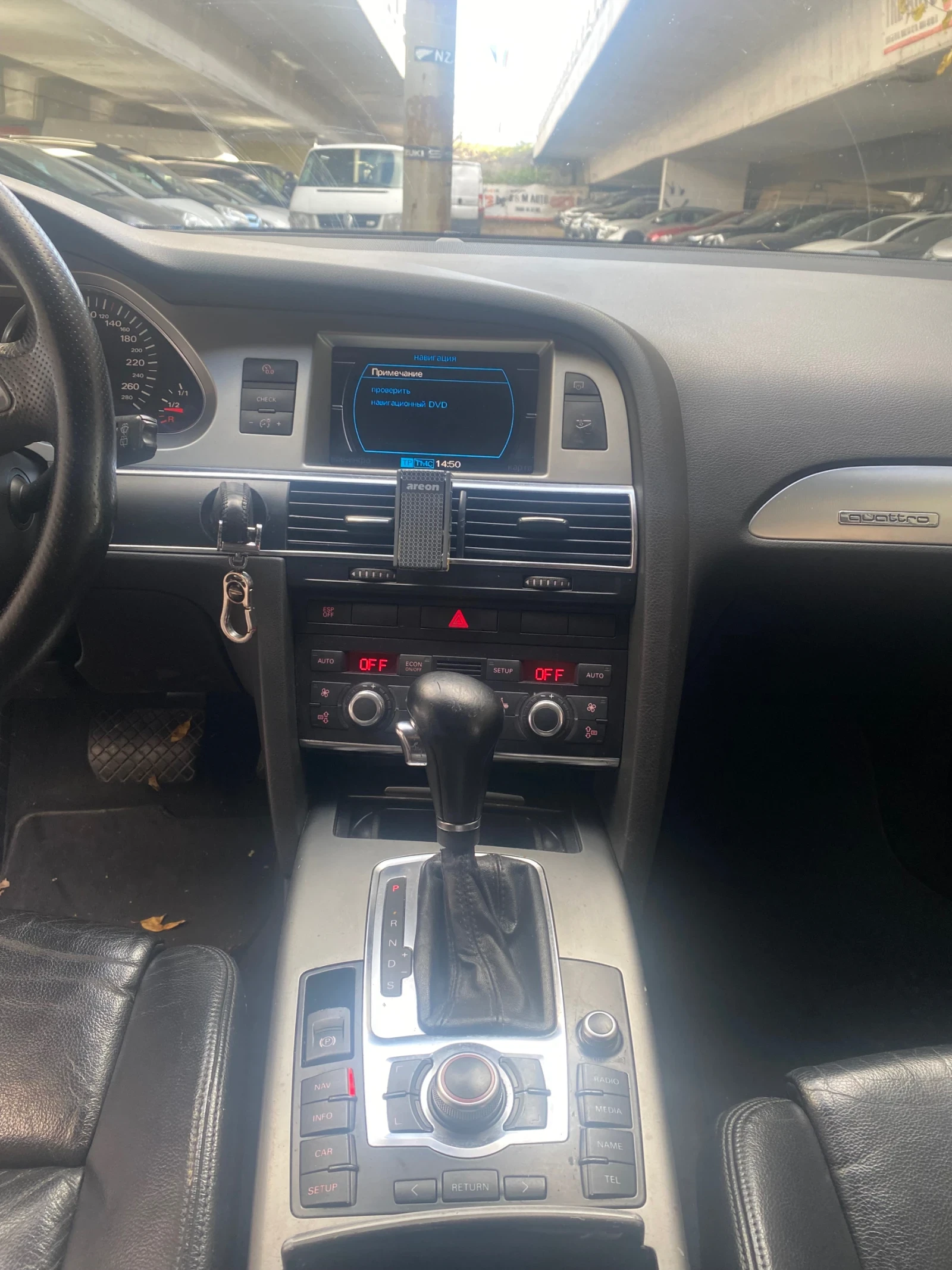 Audi A6 3.0 TDI 4x4ксенон, кожа, нави - изображение 10