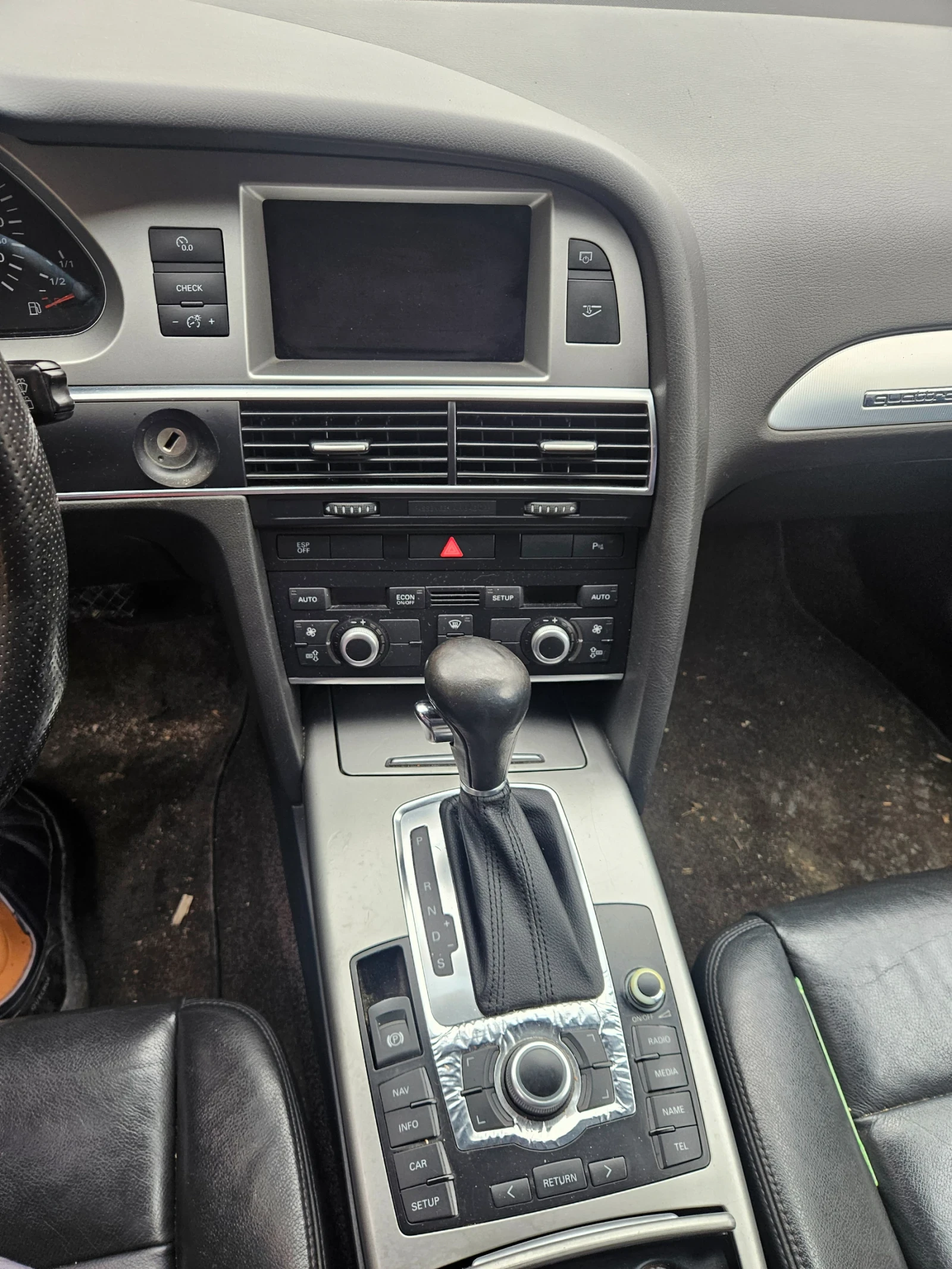 Audi A6 Allroad 3.0dizel-232ks-2007god-ASB-�� �����!! | Mobile.bg � ����������� 10