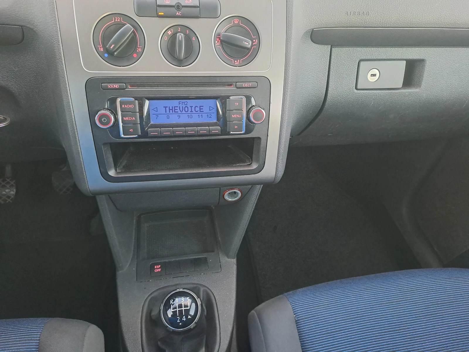VW Touran 1, 6i, 102кс, 7места, снимка 14 - Автомобили и джипове - 53785379