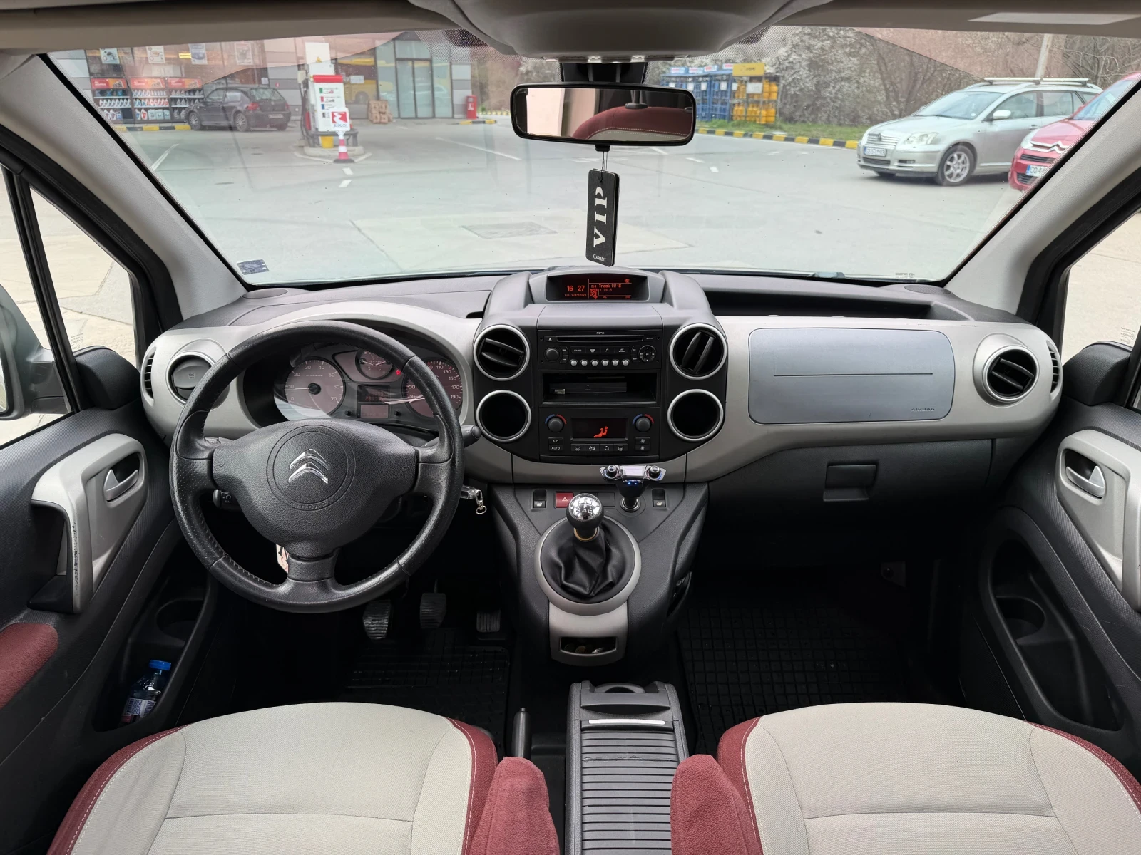 Citroen Berlingo 1.6HDI/Топ състояние!, снимка 11 - Автомобили и джипове - 54046142