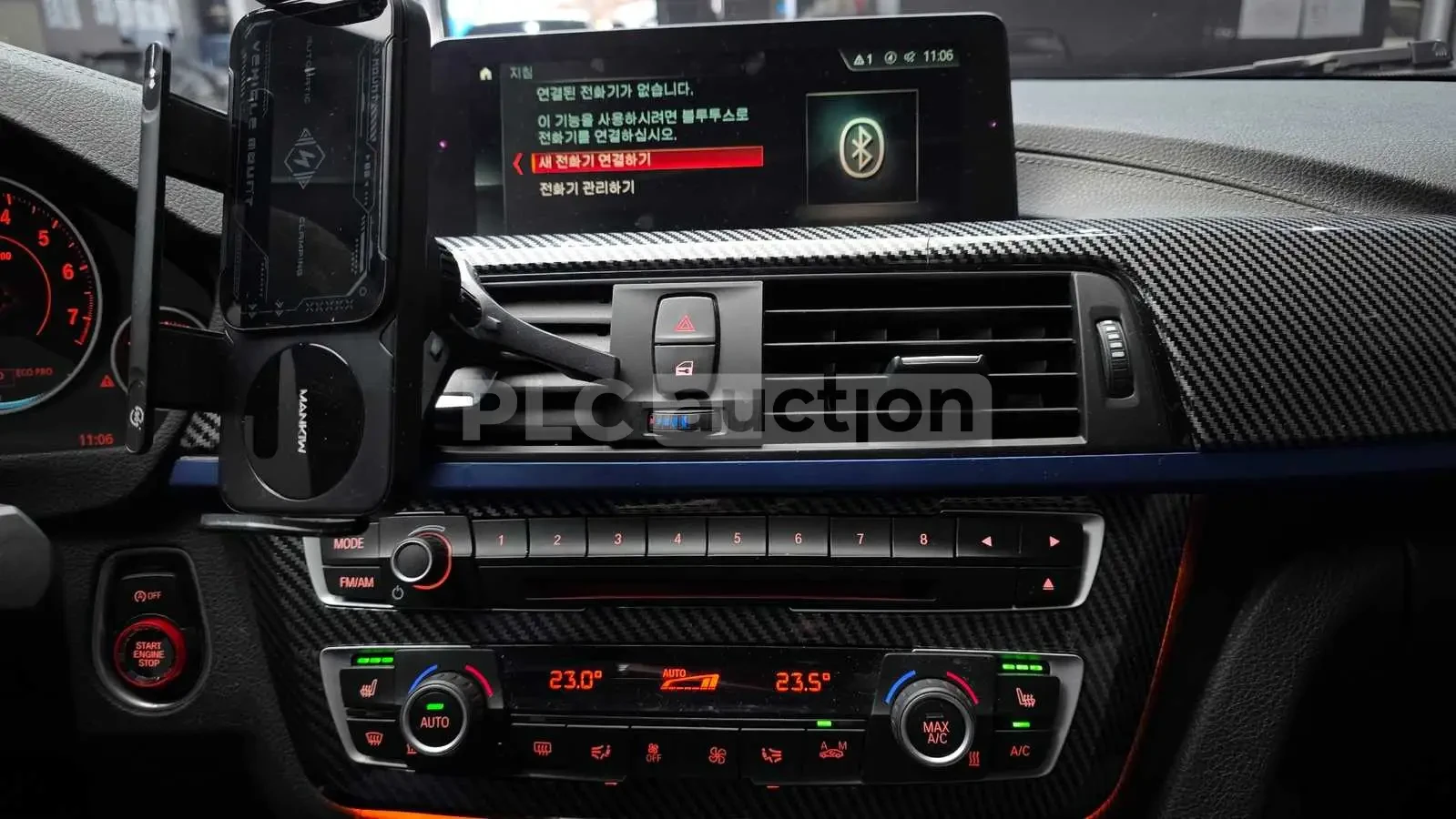 BMW 320 M PACK| КАМЕРА| HUD| ADAPTIVE LED| ПОДГРЕВ, снимка 11 - Автомобили и джипове - 54080212