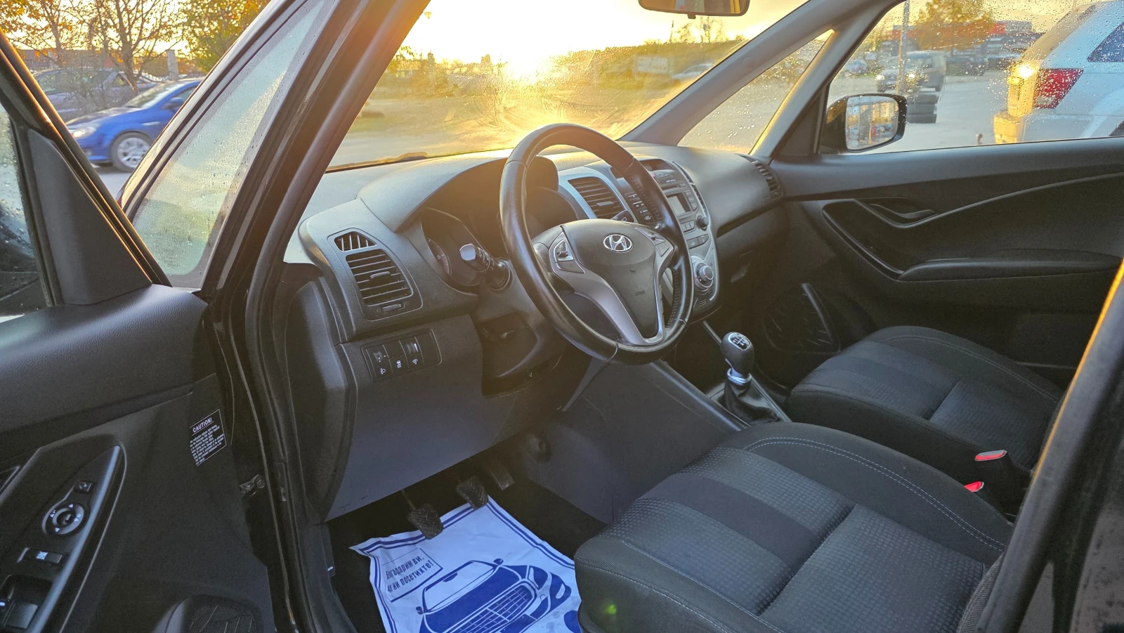 Hyundai Ix20 1.6Crdi/116hp/Euro5, снимка 10 - Автомобили и джипове - 54704633