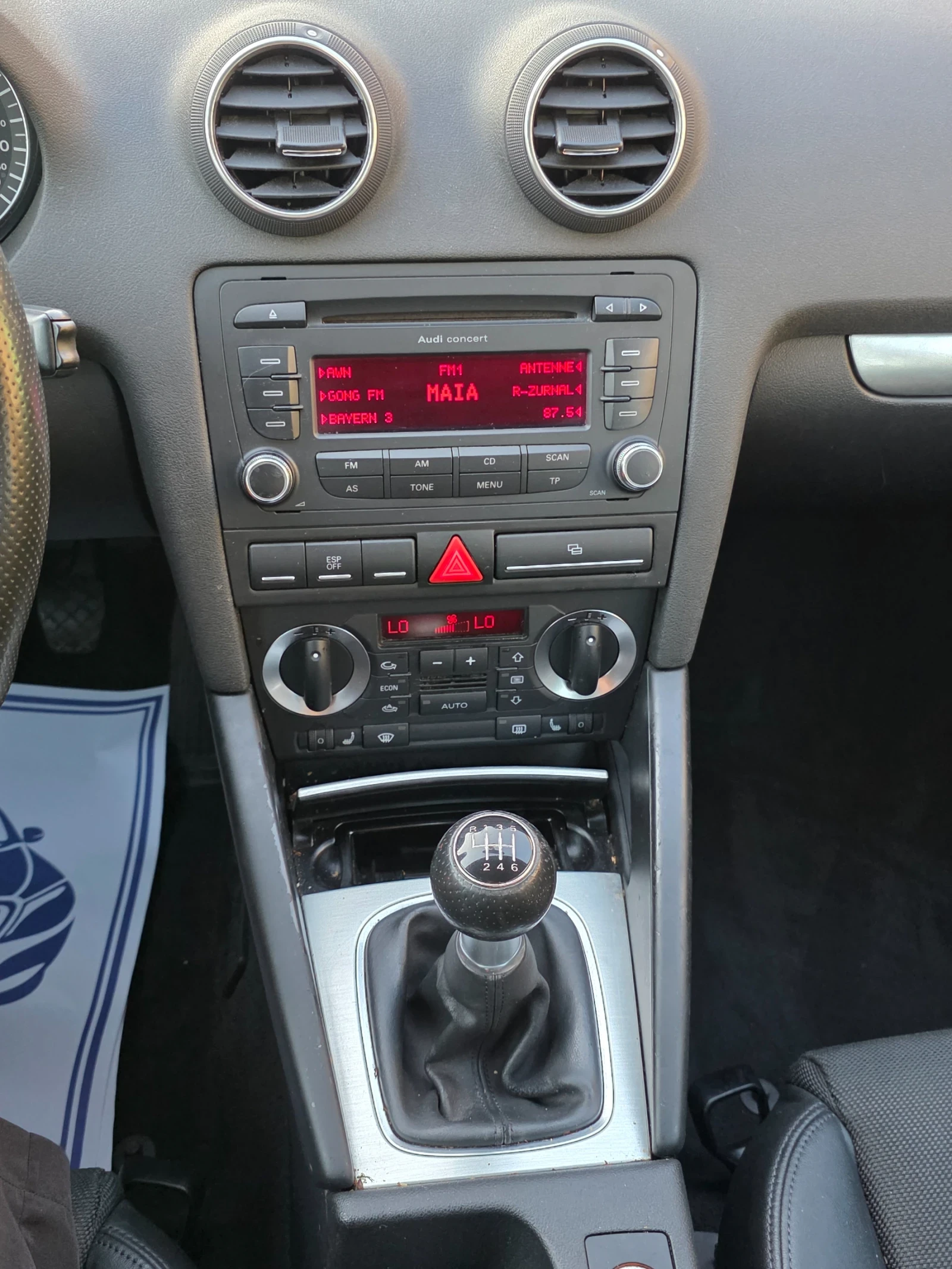 Audi A3 2.0TDI S-line, снимка 13 - Автомобили и джипове - 55071470
