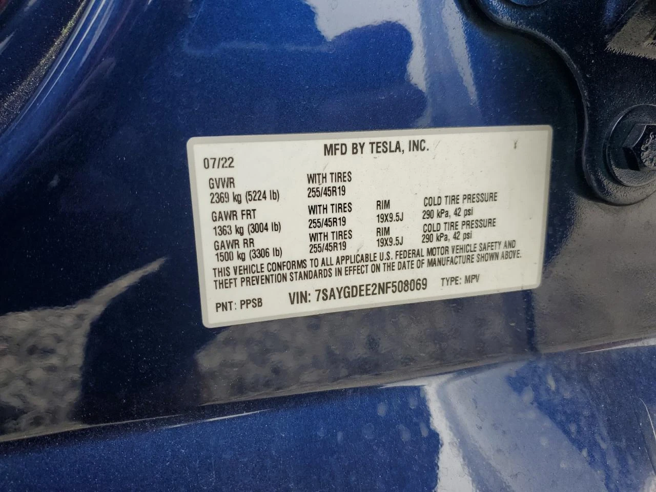 Tesla Model Y Dual Motor, снимка 12 - Автомобили и джипове - 55159934