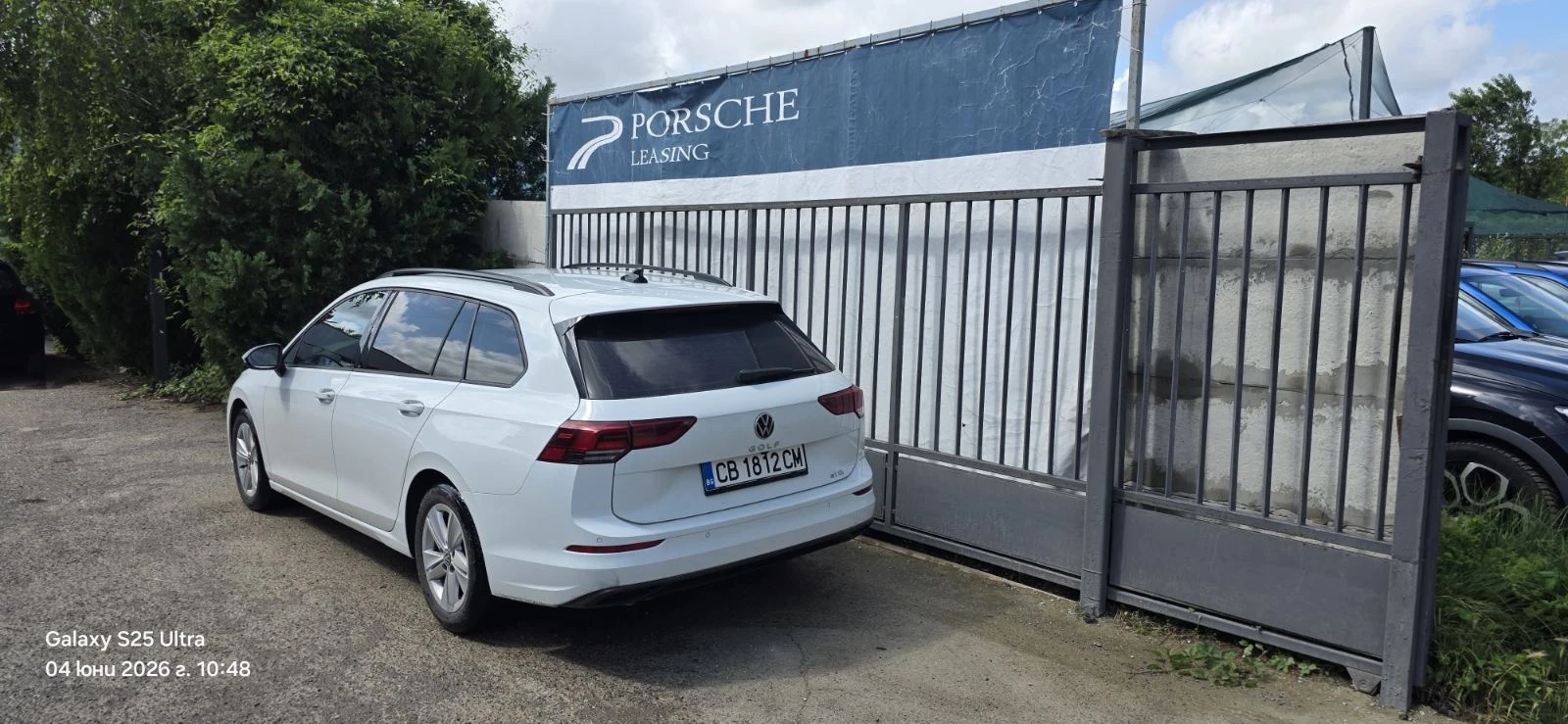 VW Golf Variant 8 Life 1.5 e-TSI DSG | Mobile.bg � ����������� 5