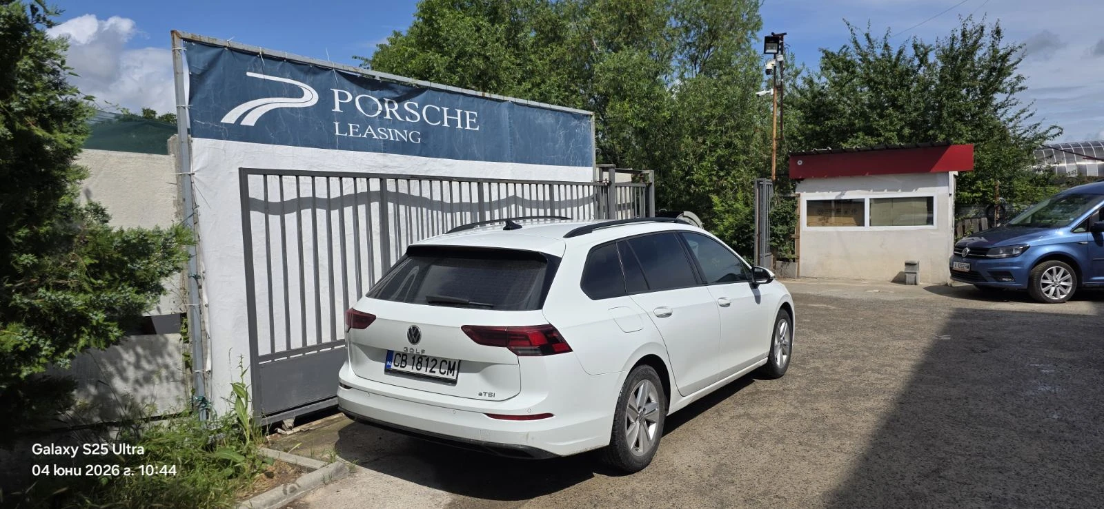 VW Golf Variant 8 Life 1.5 e-TSI DSG | Mobile.bg � ����������� 3