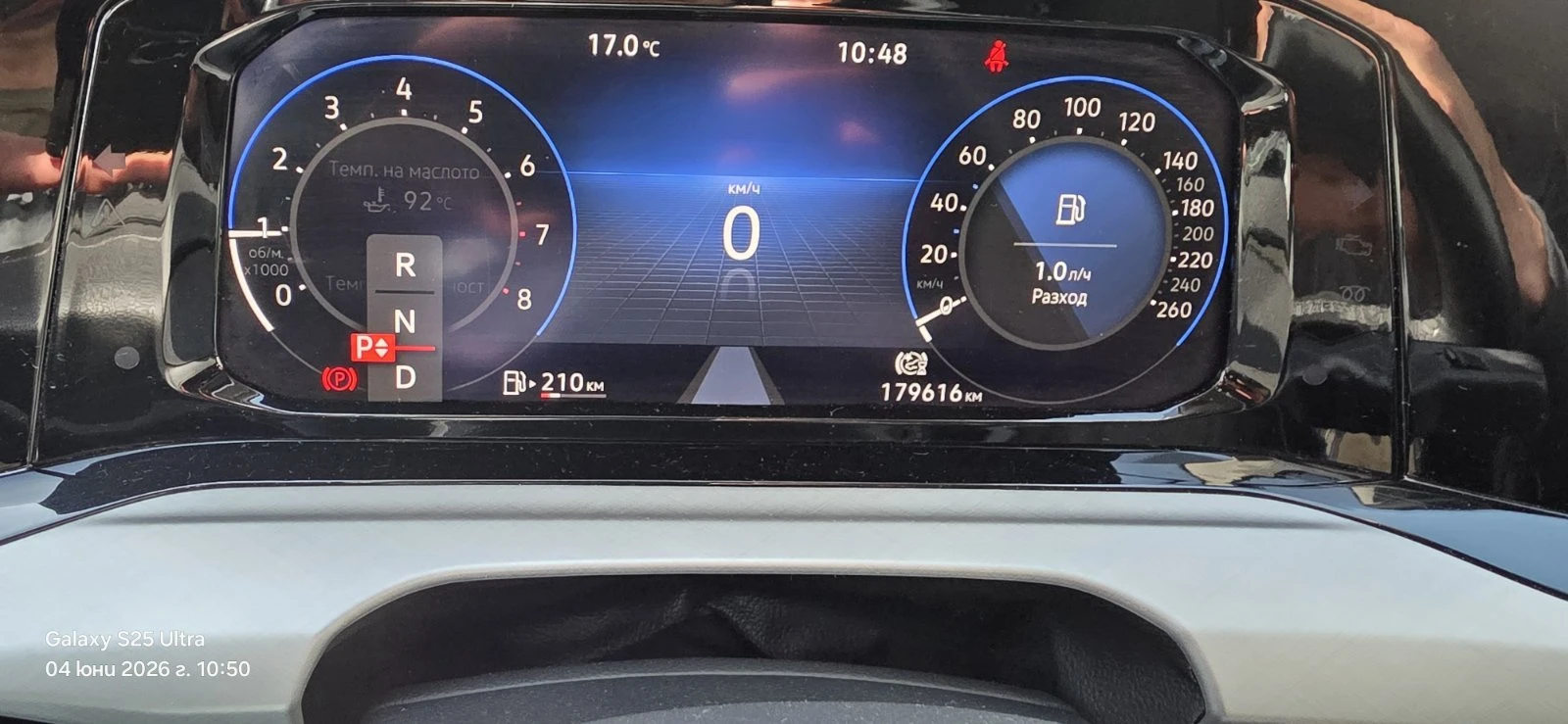 VW Golf Variant 8 Life 1.5 e-TSI DSG | Mobile.bg � ����������� 9
