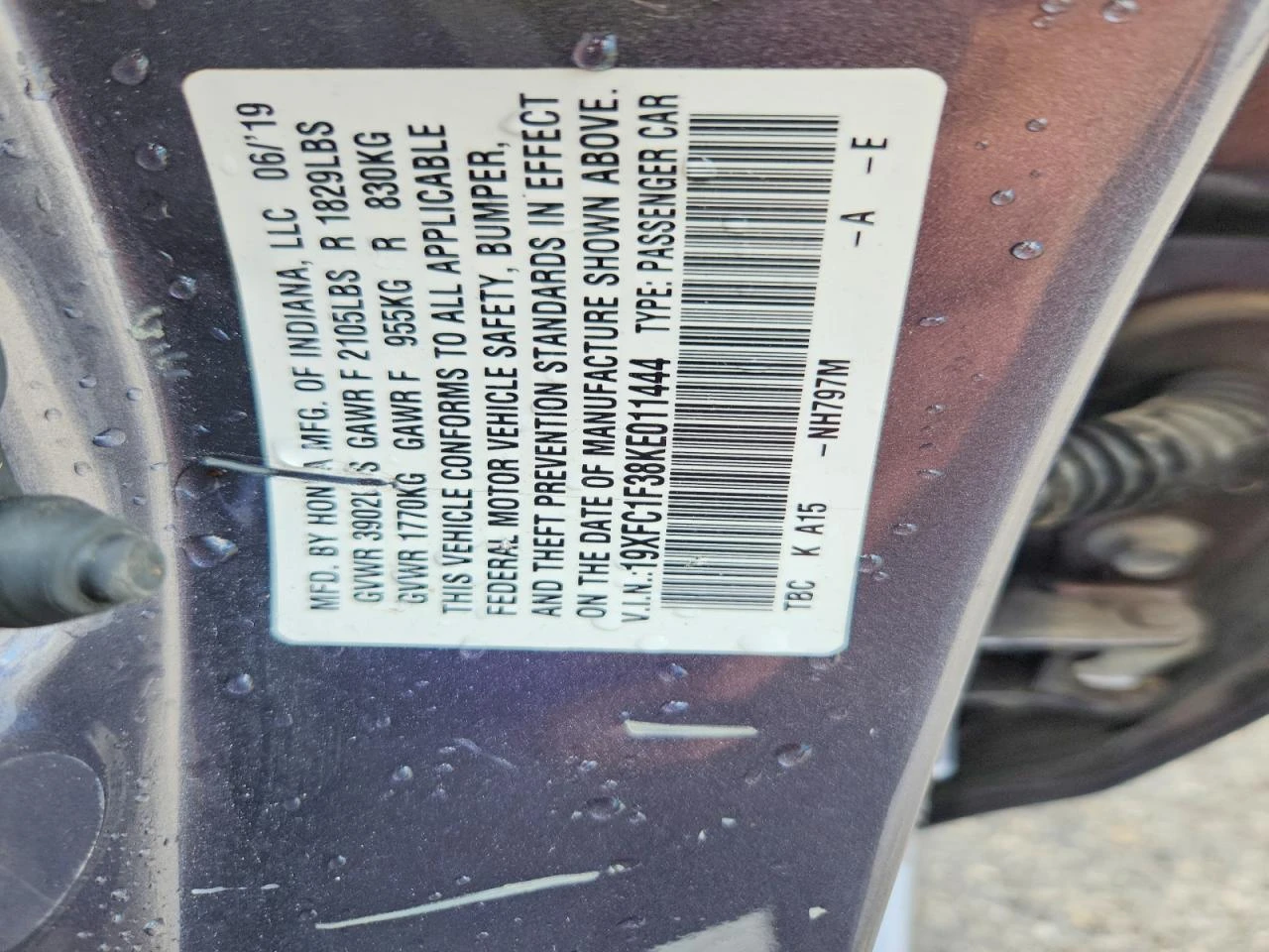 Honda Civic 1.5l Ex | Mobile.bg � ����������� 12