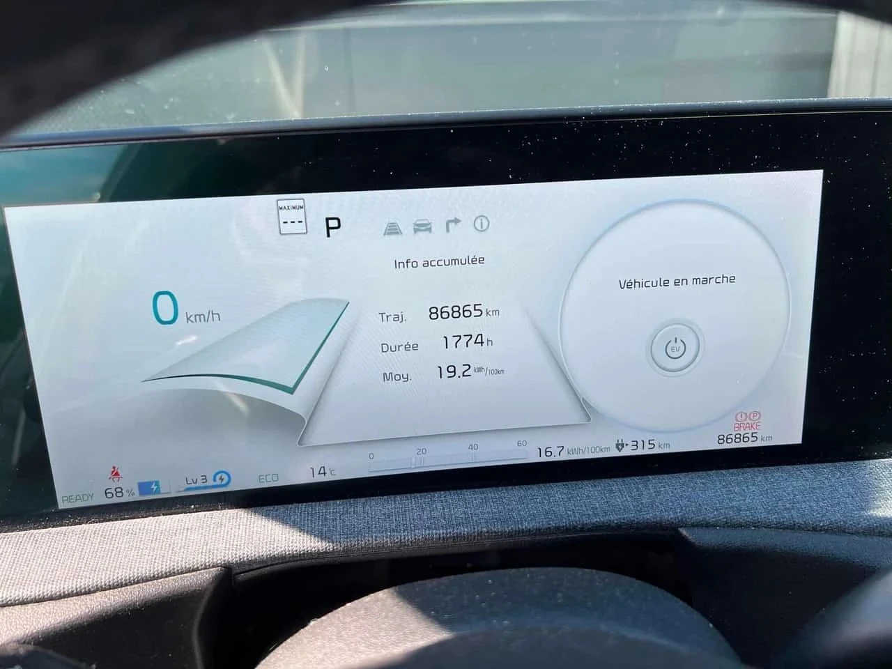 Kia EV6, снимка 8 - Автомобили и джипове - 56687408