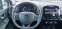 Обява за продажба на Renault Clio 1.5 dci Grand Tour ~12 980 лв. - изображение 10