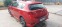 Обява за продажба на Toyota Auris IM, 1.8  ~26 800 лв. - изображение 7