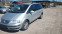 Обява за продажба на VW Sharan 1.9 tdi ~4 200 лв. - изображение 1