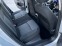Обява за продажба на Citroen C4 1.6 Е-HDI 92кс EURO 5В АВТОПИЛОТ ~10 500 лв. - изображение 9