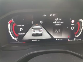 Nissan Qashqai Tekna Plus 4x4, снимка 6