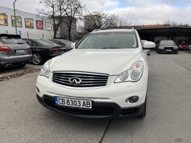 Infiniti QX50, снимка 2