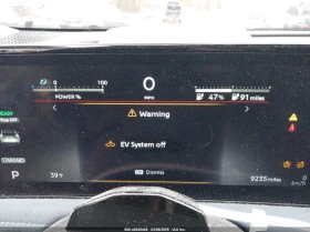 Nissan Ariya PLATINUM+ e-4ORCE AWD, снимка 7