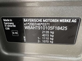 BMW X1  xDRIVE 1.8  DIESEL НОВО!!!! , снимка 16 - Автомобили и джипове - 43563651