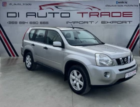 Nissan X-trail 2.0dCI 4x4 AUTOMATIC, снимка 2