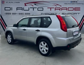 Nissan X-trail 2.0dCI 4x4 AUTOMATIC, снимка 5