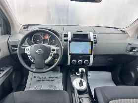 Nissan X-trail 2.0dCI 4x4 AUTOMATIC, снимка 7