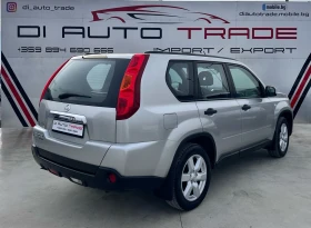 Nissan X-trail 2.0dCI 4x4 AUTOMATIC, снимка 4