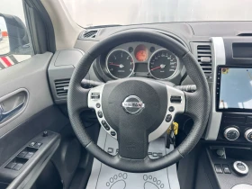 Nissan X-trail 2.0dCI 4x4 AUTOMATIC, снимка 8