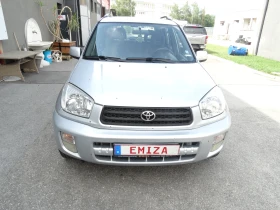 Обява за продажба на Toyota Rav4 2.0 газ-бензин ~9 999 лв. - изображение 1