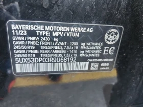Обява за продажба на BMW X3 ~66 000 лв. - изображение 6