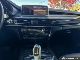 BMW X5 * XDRIVE * CARFAX * БЕЗ ПЪРВОНАЧАЛНА ВНОСКА - 43500 лв. / 22241.20 € - 65776636 13