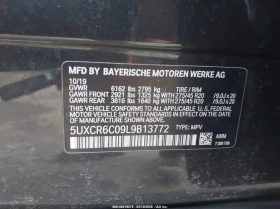 BMW X5 3.0l xDrive40I - 21000 € / 41072.43 лв. - 67971782 9