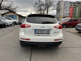 Infiniti QX50 - 15000 € / 29337.45 лв. - 68108445 5