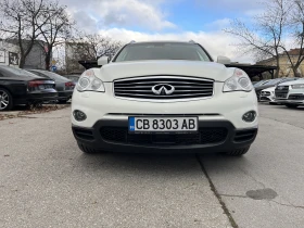 Infiniti QX50 - 15000 € / 29337.45 лв. - 68108445 9