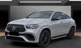 Mercedes-Benz GLE 63 S AMG 4MATIC+ Coupe