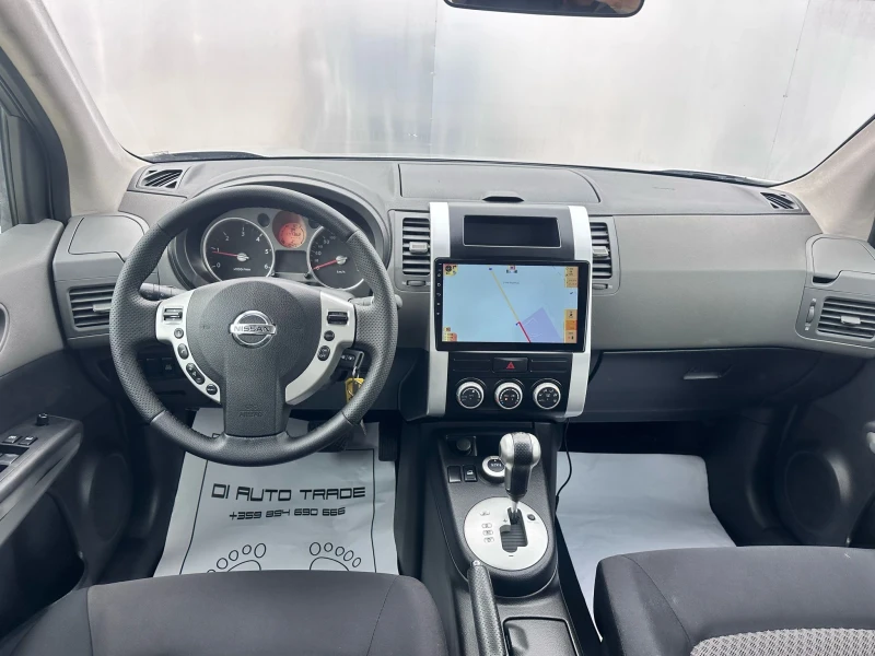 Nissan X-trail 2.0dCI 4x4 AUTOMATIC, снимка 7 - Автомобили и джипове - 49306535